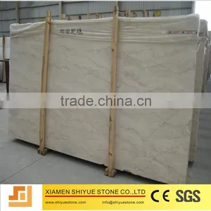 Polished Natural Cream Rosa Marble thumbnail-1
