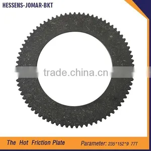 Low Price Friction Plate Custom Clutch Disc Friction Plate For Construction Machinery thumbnail-1
