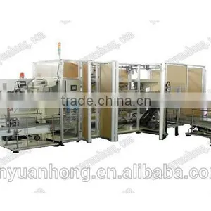 2014 China Sell Baby Care Products Packaging Machine thumbnail-1