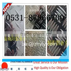 Aluminum Tread Sheet 1100 3003 3105 5052 thumbnail-1