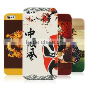 For Iphone 6 Fantastic Ocase Chinoiserie Style Plastic Case Waterproof Phone Case thumbnail-1