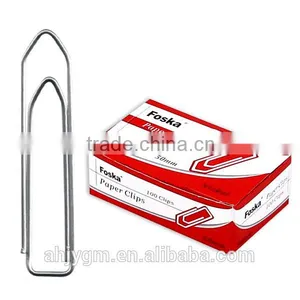 Boat-shaped Nickel Paper Clips thumbnail-1