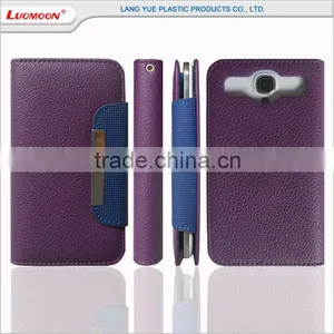 Litchi Pattern Universal Mobile Phone Diary Case Cover thumbnail-2