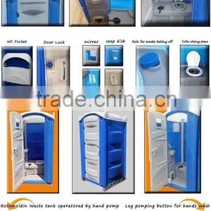 Cheap wc Portable Mobile Toilet Outdoor . Rotomolding Hand Pumping System Toilet Operraterd by Hand Pump Ceps thumbnail-4