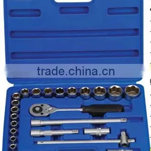 26 Pcs Min Professional Socket Set thumbnail-1