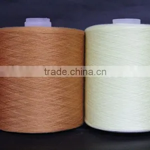DTY Price in China150D/48F thumbnail-3