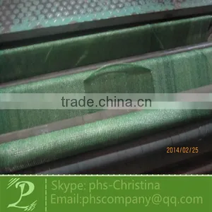 Green Agricultural Sun Shade Net & Car Parking Shade Net thumbnail-1