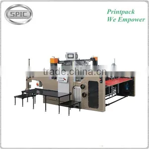 Automatic Screen Printing Equipment Solution thumbnail-1