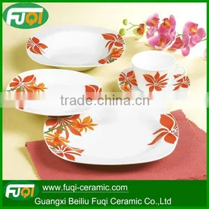20pcs Square Disposable Talbleware Set thumbnail-1
