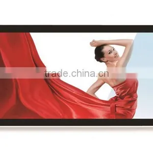 Full Color Wall Mount Network Advertising Battery Powered Lcd Digital Signage thumbnail-1