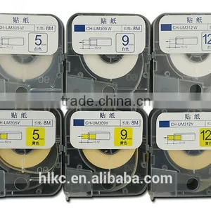 Tape Cassette LM-TP309T (9mm,Transparent) MAX Electronic Lettering Machine Tube Marking Machine thumbnail-1