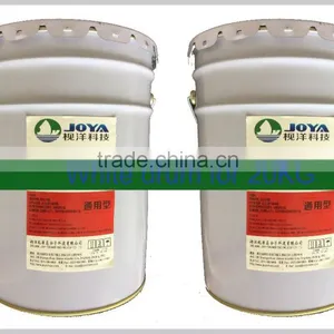 PU Laminating Adhesive for Candy Filling With Good Acid Resistance thumbnail-3