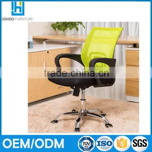 Popular Hotsell Swivel Mesh Used Conference Chairs thumbnail-3