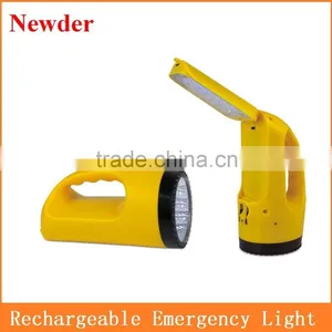 LED Long Range Rechargeable Torch Light, Torchlight MODEL 3337 thumbnail-1