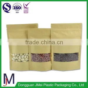 Made in China Stand up Kraf Paper Coffee Bag thumbnail-6