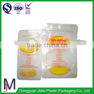 China Factory Wholesale Plastic Bags Stand Up Pouch For Baby Shampoo/Shower Cream/Body Lotion With Spout thumbnail-5