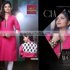 Lite Turcoise Color on Attarctive Embroidery Design Bliss Charm Designer Kurtis thumbnail-5