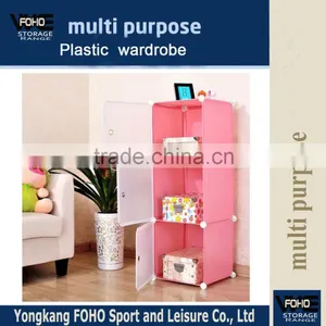 AL0013-3 Children Bedroom Design Safety Environmental Plastic Wardrobe thumbnail-1