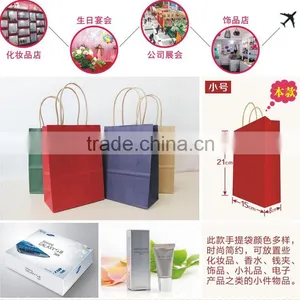 Wholesale Kraft Paper Coffee Bag Cookie Bag thumbnail-4