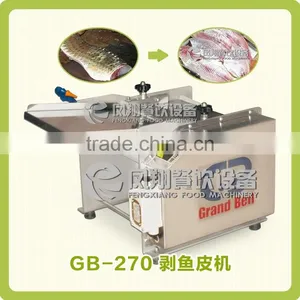 FGB-270 Fish Deskin Machine Talapia Skin Removing Machine Squid Skinner Equipment thumbnail-1