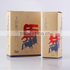 2015 Japanese Sake 1.8L Gift Package thumbnail-4