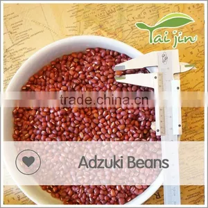 Taijin Organic Red Small Beans,organic Adzuki Beans thumbnail-2