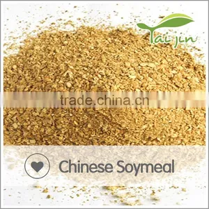 Chinese Animal Feeds Soymeal thumbnail-4