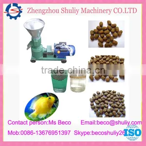 Animal Feed Pellet Production Line/ Chicken Manure Fertilizer Pellet Making Machine 008613676951397 thumbnail-4