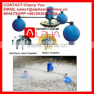 Good Quality Impeller Aerator/fish Farming Aerator/shrimp Farming Aerator thumbnail-5
