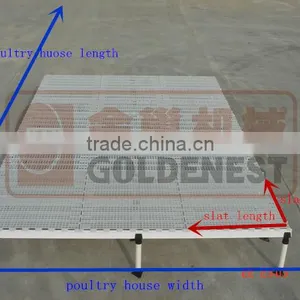 1020x600mm,1000*600mm Slatted Flooring With Support Legs and Beams thumbnail-5