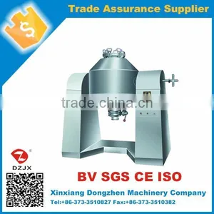 China Good Quality Industrial Double Cone Blender for Food Powder thumbnail-2