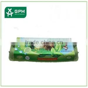 High Quality Factory Biodegradable Paper Making Egg Cartons Wholesale thumbnail-3