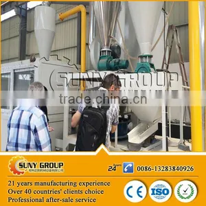 PE/PVC Waste Aluminum Plastic Recycle Machine Aluminum Plastic Recycle Machine thumbnail-6