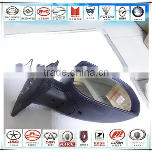100% Original Gray Silver 2 Mirror 8202200 G08 for Lingao thumbnail-1