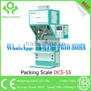 DCS-100 China Best Auto Packing Machine Packer Weighting Extent 10~100 kg thumbnail-2