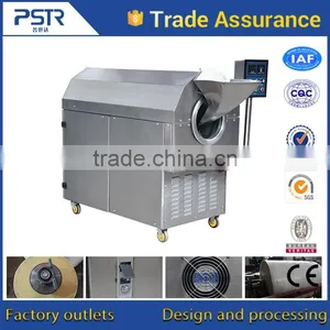 China Manufacturer Hight Supplier Grains Nuts Roasting Machine thumbnail-2
