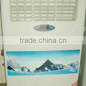 Environmental Air Cooler thumbnail-1
