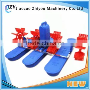 CE Certificate 1 Hp Paddle Wheel Aerator New Aquaculture Equipment Shrimp Farming Aerator (whatsapp:0086 15039114052) thumbnail-5