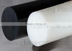 HDPE Rod thumbnail-1
