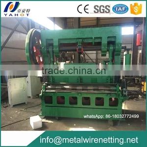 Full Automatic Expanded Metal Mesh Machine (Manufacture) thumbnail-1
