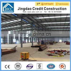 Long-span Steel Structural Buildings thumbnail-2
