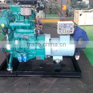 Marine Diesel Generator 7kw thumbnail-1