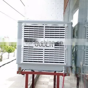OUBER Series Beside Water Air Coolers / Industrial Water Air Conditioner thumbnail-3