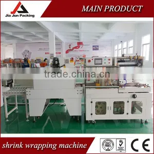 Shrink Wrapping Machine ,shrink Wrap Machine ,shrink Packing Machine thumbnail-2