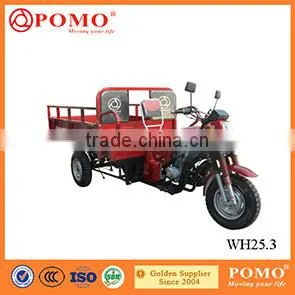 Chinese Hot Sale Baby Twins Tricycle, Motorcycle Aluminum Wheel Rim, Goldwing Trike Goldwing Trike For Sale thumbnail-1