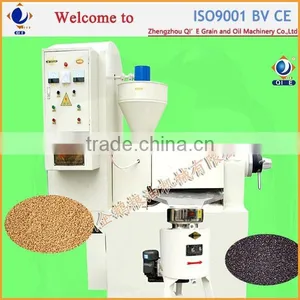 Long Time Using Life Mustard Oil Manufacturing Process thumbnail-1