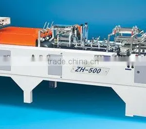 Automatic Small Folding Carton Box Gluing Machine thumbnail-1
