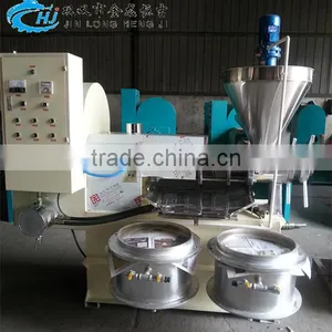 CE Certified High Efficiency Palm Oil Processing Machine/palm Oil Milling Machine thumbnail-1