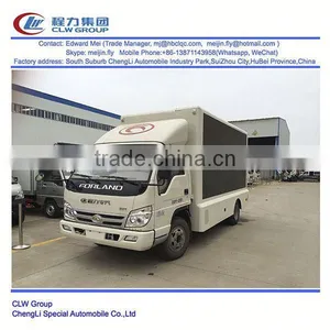 Forland 4*2 Type 80 Hp P10 LED Led Billboard Truck thumbnail-1