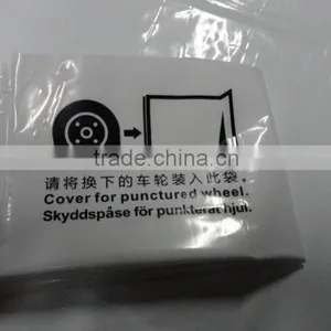 HDPE/ LDPE Custom and Disposable Plastic Tire Bags thumbnail-2